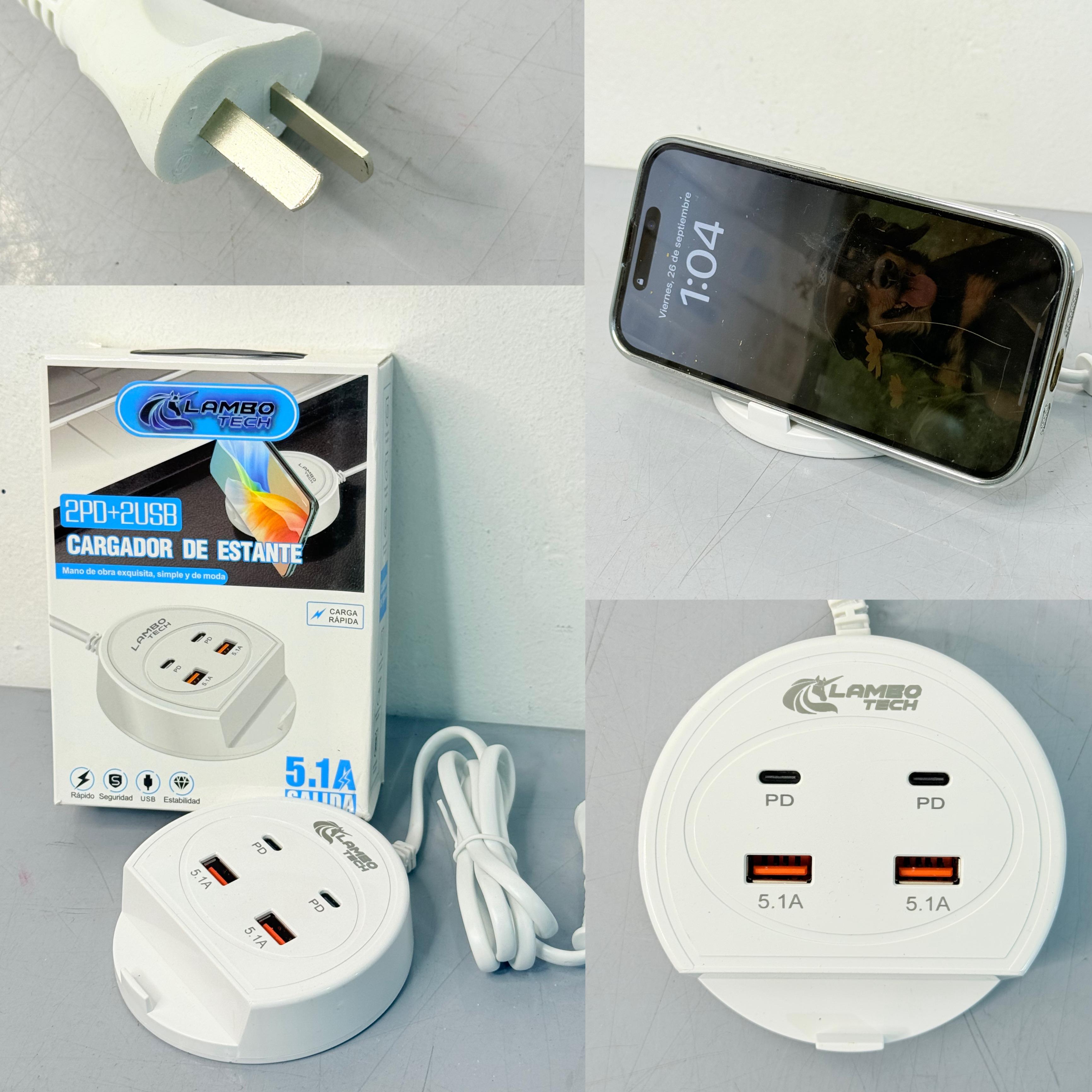 Cargador LAMBOTECH 4 en 1