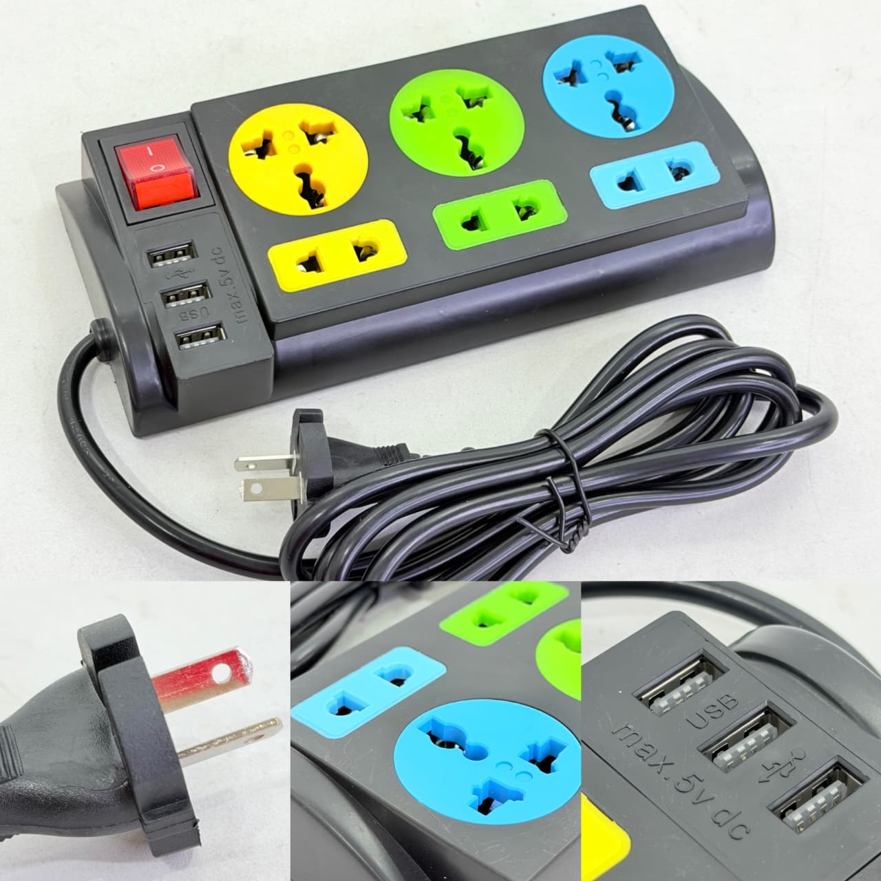🔌ALARGUE / ZAPATILLA MULTITOMA CON USB